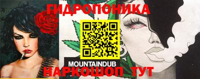 МДМА Бузулук