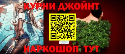 стаф Бугуруслан