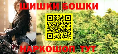 ГАЛЛЮЦИНОГЕННЫЕ ГРИБЫ Будённовск