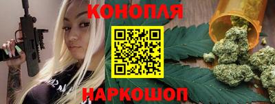 стаф Бугуруслан