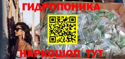 МДМА Бузулук