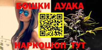 ГАЛЛЮЦИНОГЕННЫЕ ГРИБЫ Будённовск