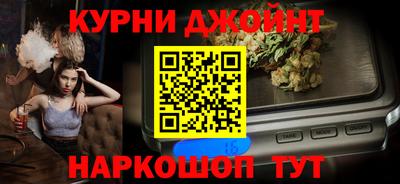 стаф Бугуруслан