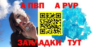 стаф Бугуруслан