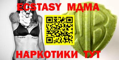 стаф Бугуруслан