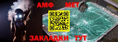 МДМА Бузулук