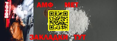 стаф Бугуруслан