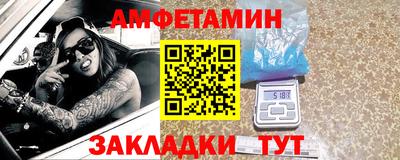 стаф Бугуруслан