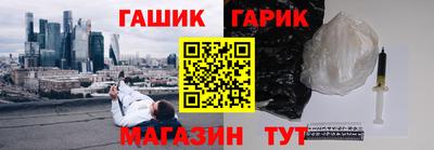 МДМА Бузулук