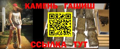 ГАЛЛЮЦИНОГЕННЫЕ ГРИБЫ Будённовск