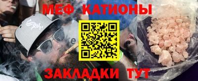 ГАЛЛЮЦИНОГЕННЫЕ ГРИБЫ Будённовск