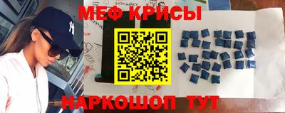 МДМА Бузулук