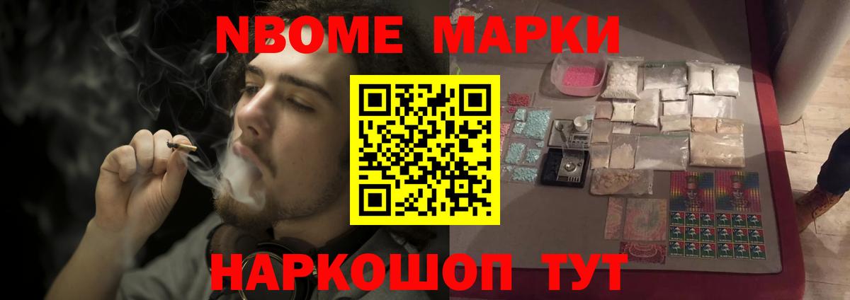 Сафоново  ЛСД экстази кислота  блэк спрут как зайти  Вход с VPN  LSD-25 экстази ecstasy 